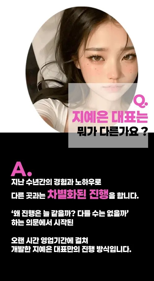 신천 노래방 신천 가라오케 신천 인근 프리미엄 가이드 이미지