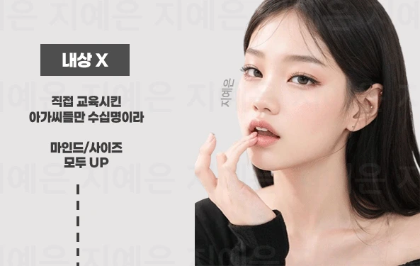 신천 노래방 신천 가라오케 안심예약 가이드 이미지